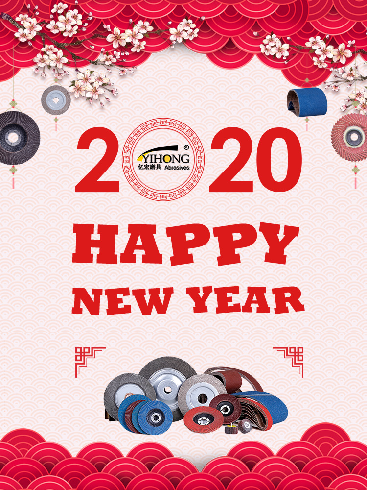 Yihong abrasives3.jpg Yihong abrasives3.jpg
