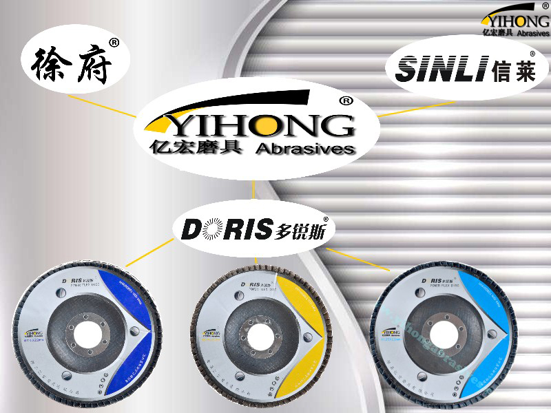 Factors affecting the performance of flap disc_aluminium oxide flap disc_zirconia sanding disc_grinding wheel manufacturer
